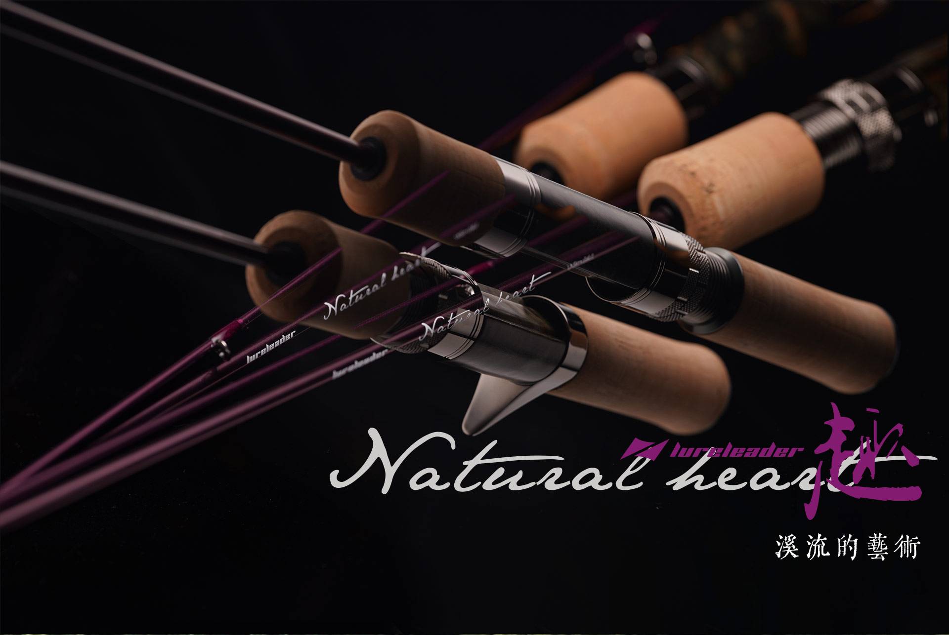 领峰路亚竿怎么样(领峰路亚官网)