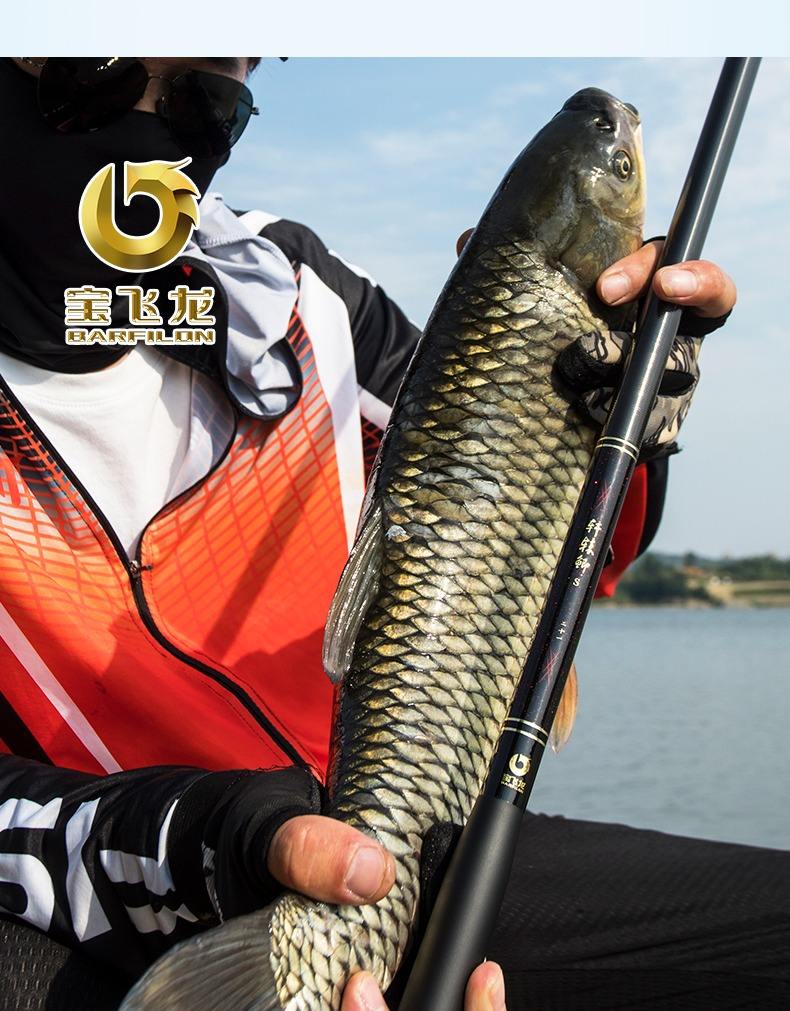 辽宁盘锦宝飞龙渔具(宝飞龙渔具公司查真伪)