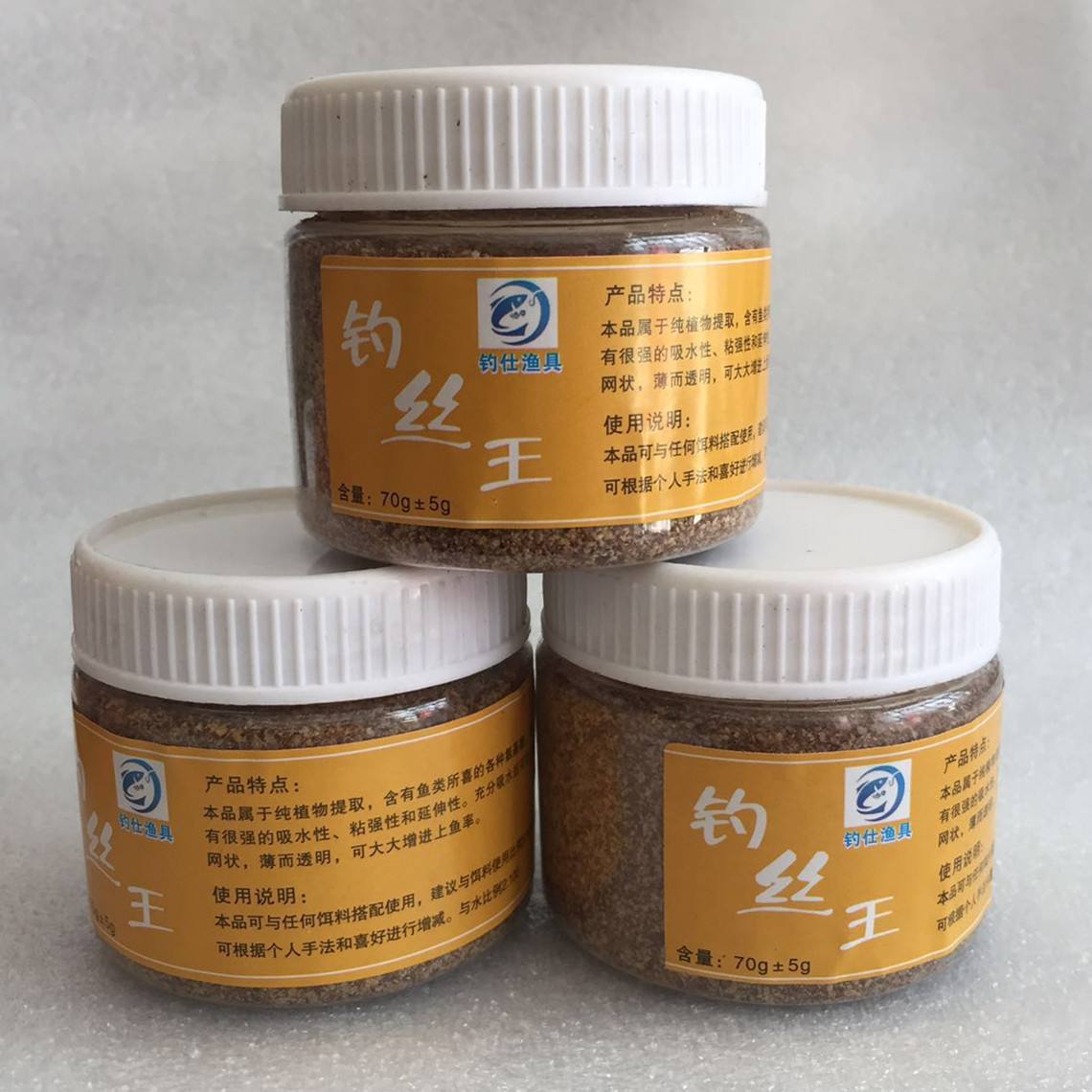 牛鼻涕饵料(牛鼻涕口水怎么回事)