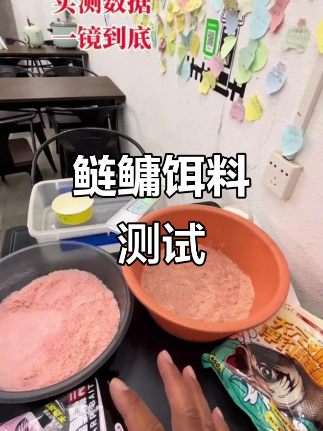 加水饵料保存(饵料怎么保存到第二天) 加水饵料保存(饵料怎么保存到第二天)