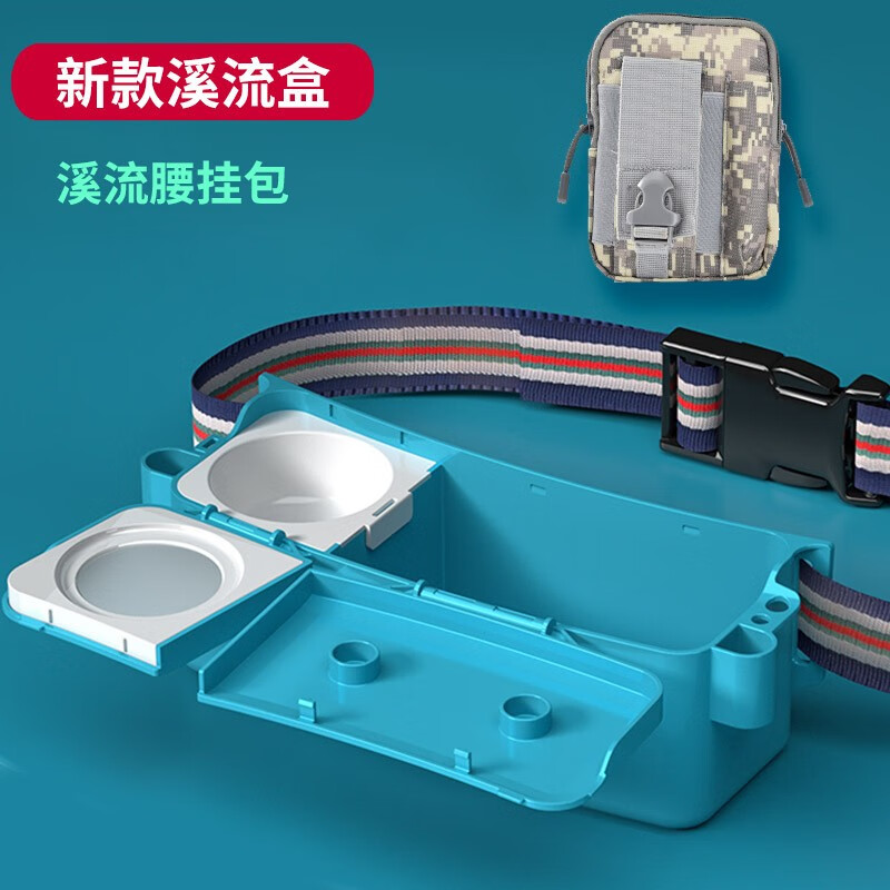 饵料盒说明(鱼饵料盒) 饵料盒说明(鱼饵料盒)