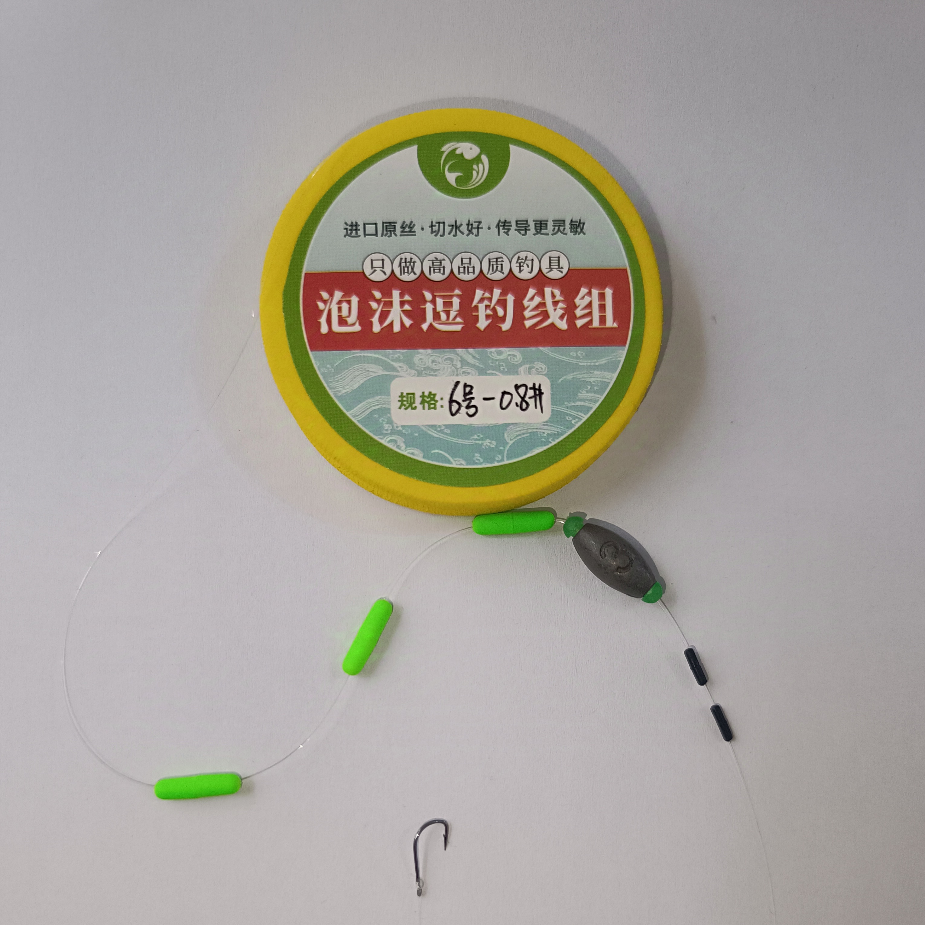 用泡沫逗钓鲫鱼技巧(用泡沫能不能钓鲫鱼) 用泡沫逗钓鲫鱼技巧(用泡沫能不能钓鲫鱼)