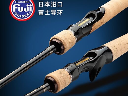 淘宝没有富士渔具了(富士授权的淘宝店有哪些) 淘宝没有富士渔具了(富士授权的淘宝店有哪些)