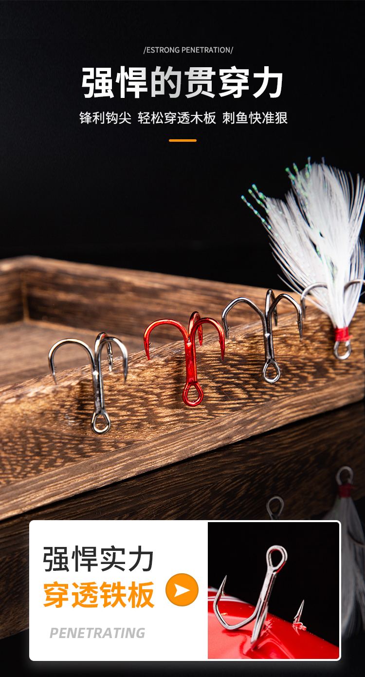 路亚防挂钩diy(路亚竿防挂底) 路亚防挂钩diy(路亚竿防挂底)