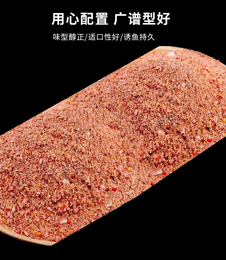 黑格丸饵料(咽炎吃六神丸的危害) 黑格丸饵料(咽炎吃六神丸的危害)