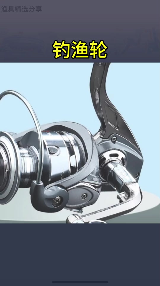 海钓远投入门装备(海钓远投用什么鱼饵) 海钓远投入门装备(海钓远投用什么鱼饵)