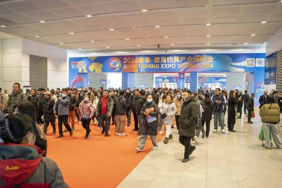 襄阳渔具展会(襄阳渔具展会时间) 襄阳渔具展会(襄阳渔具展会时间)