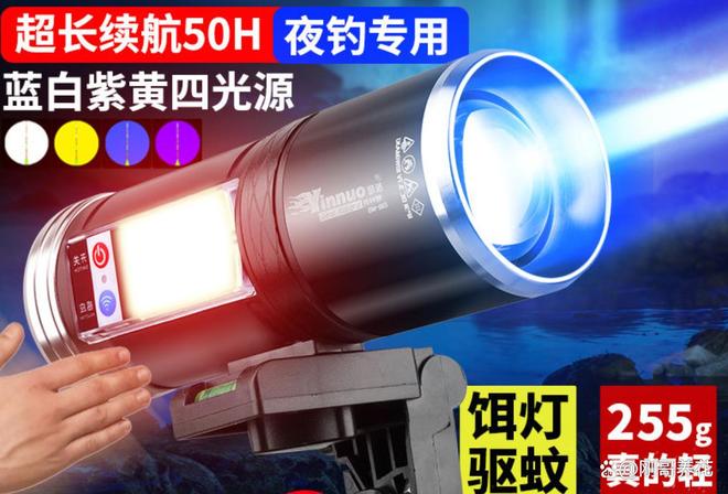 夜间偷钓技巧(怎么可以夜里偷钓鱼塘) 夜间偷钓技巧(怎么可以夜里偷钓鱼塘)