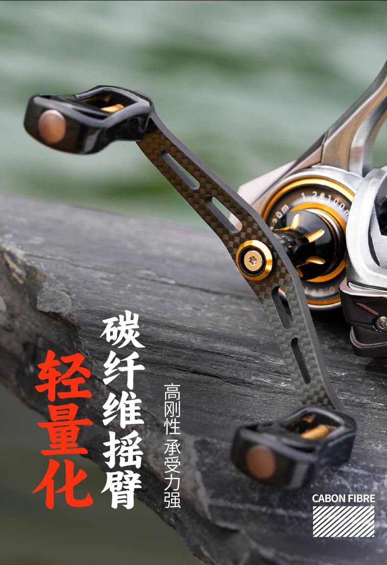 池绅渔具官网(渔具店加盟免费铺货) 池绅渔具官网(渔具店加盟免费铺货)