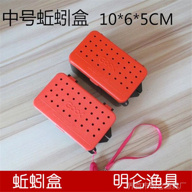 明仑渔具香港(香港最大的渔具店) 明仑渔具香港(香港最大的渔具店)