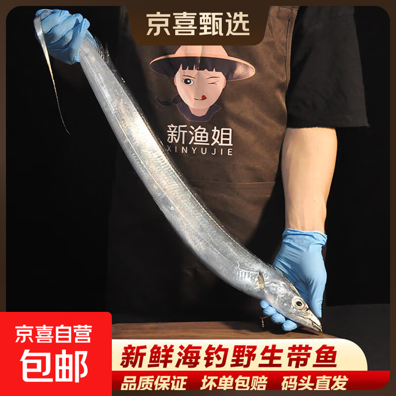 东海海钓费用(东海附近的钓鱼水库) 东海海钓费用(东海附近的钓鱼水库)