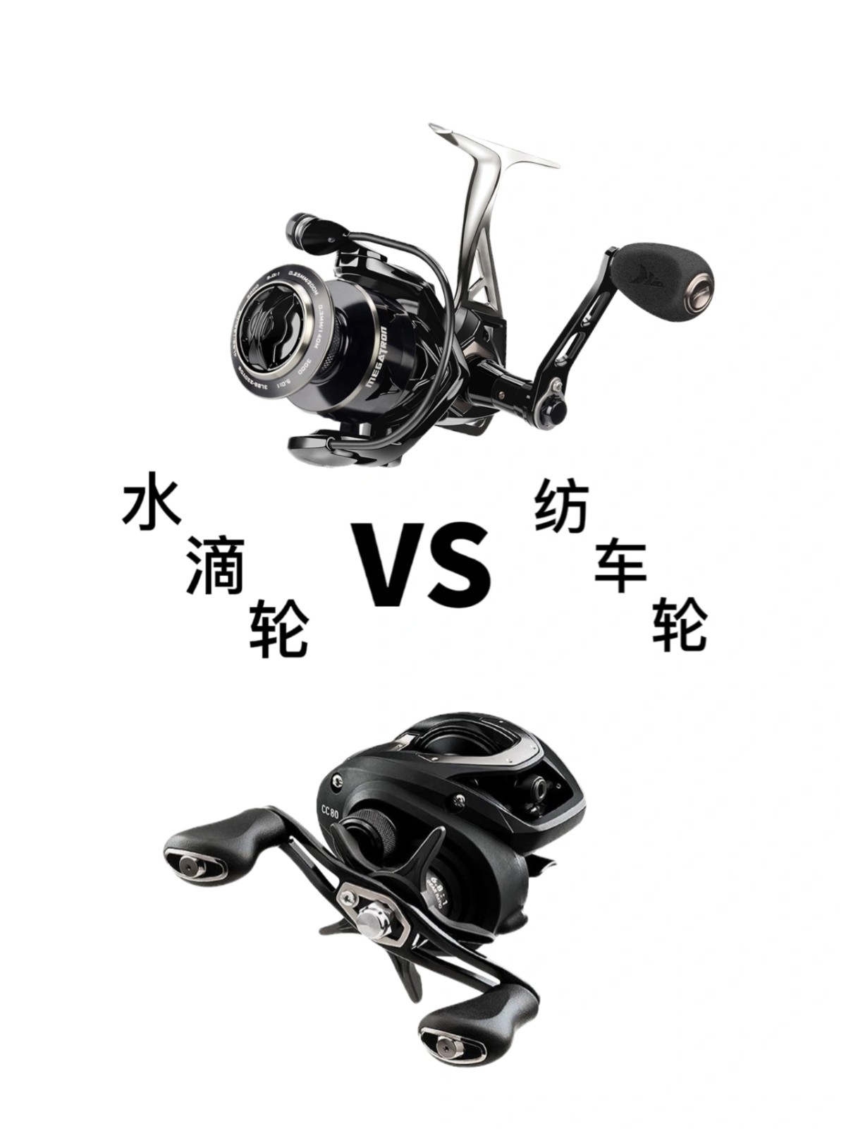 路亚水滴轮远投技巧(路亚水滴轮远投用什么调性竿子?) 路亚水滴轮远投技巧(路亚水滴轮远投用什么调性竿子?)