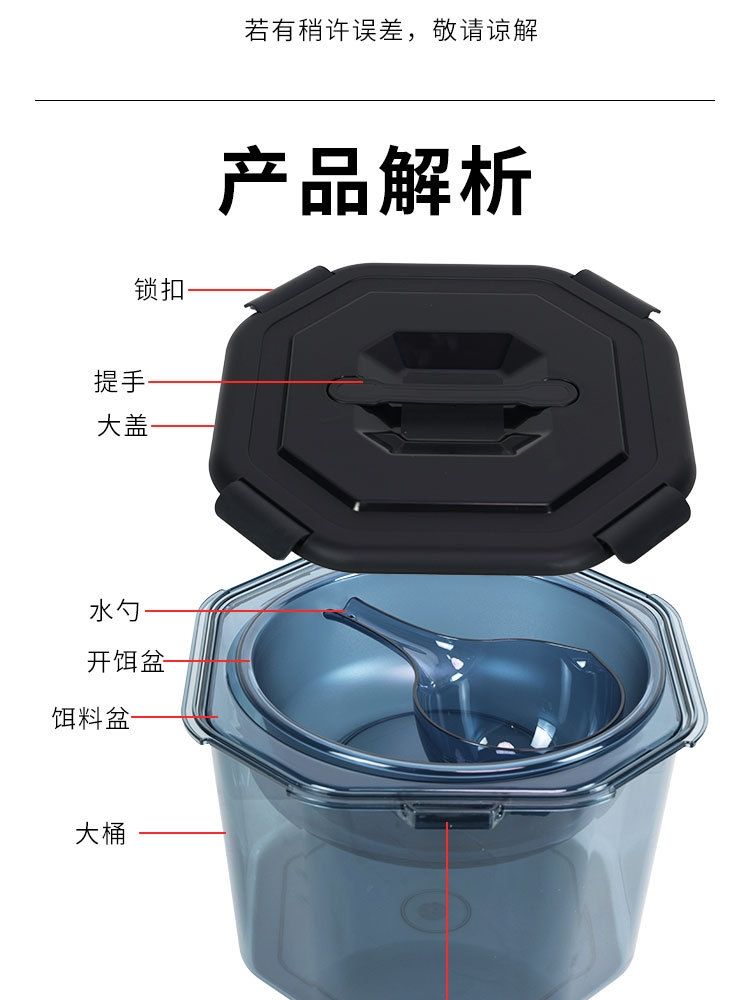 渔具用品开饵盆(开饵盆大家都怎么携带) 渔具用品开饵盆(开饵盆大家都怎么携带)