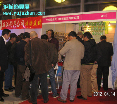 2018年渔具展唐山(唐山渔具批发市场)