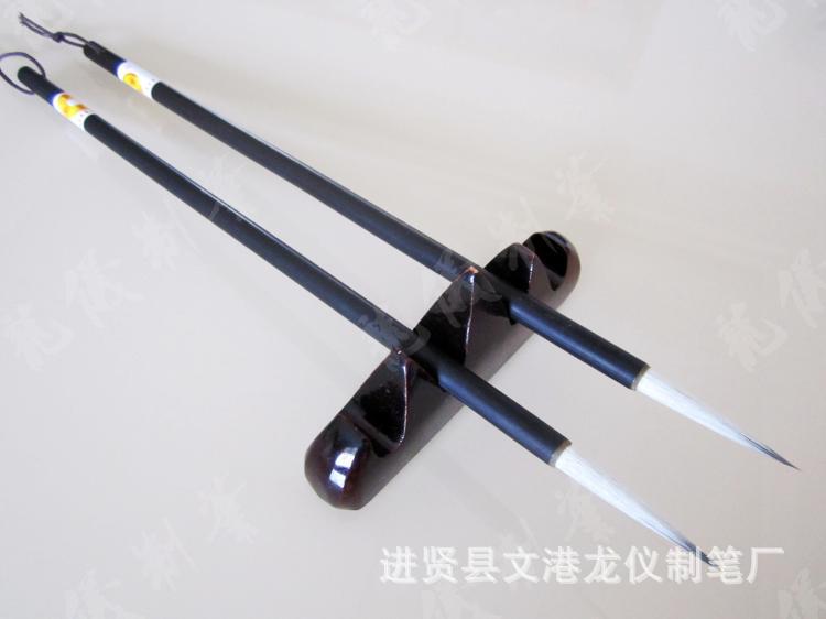 文北渔具(文北食品有限公司)