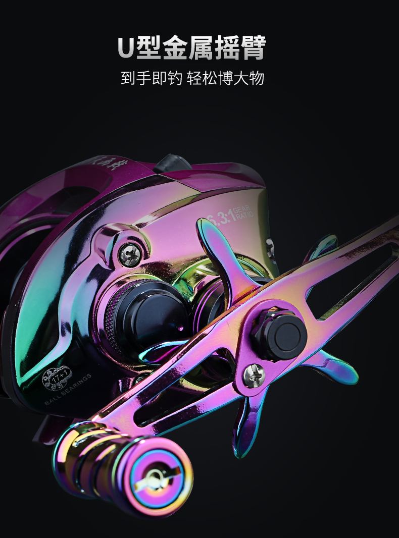 海钓水滴轮(海钓水滴轮推荐)