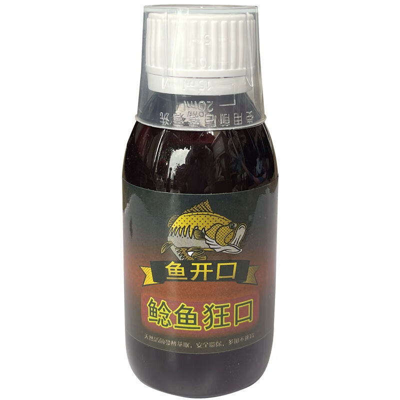 秋季钓鲶鱼饵料(深秋钓鲶鱼) 秋季钓鲶鱼饵料(深秋钓鲶鱼)