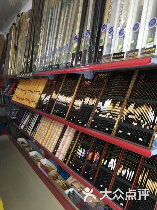 上海大型渔具店(上海大型渔具店有几家) 上海大型渔具店(上海大型渔具店有几家)