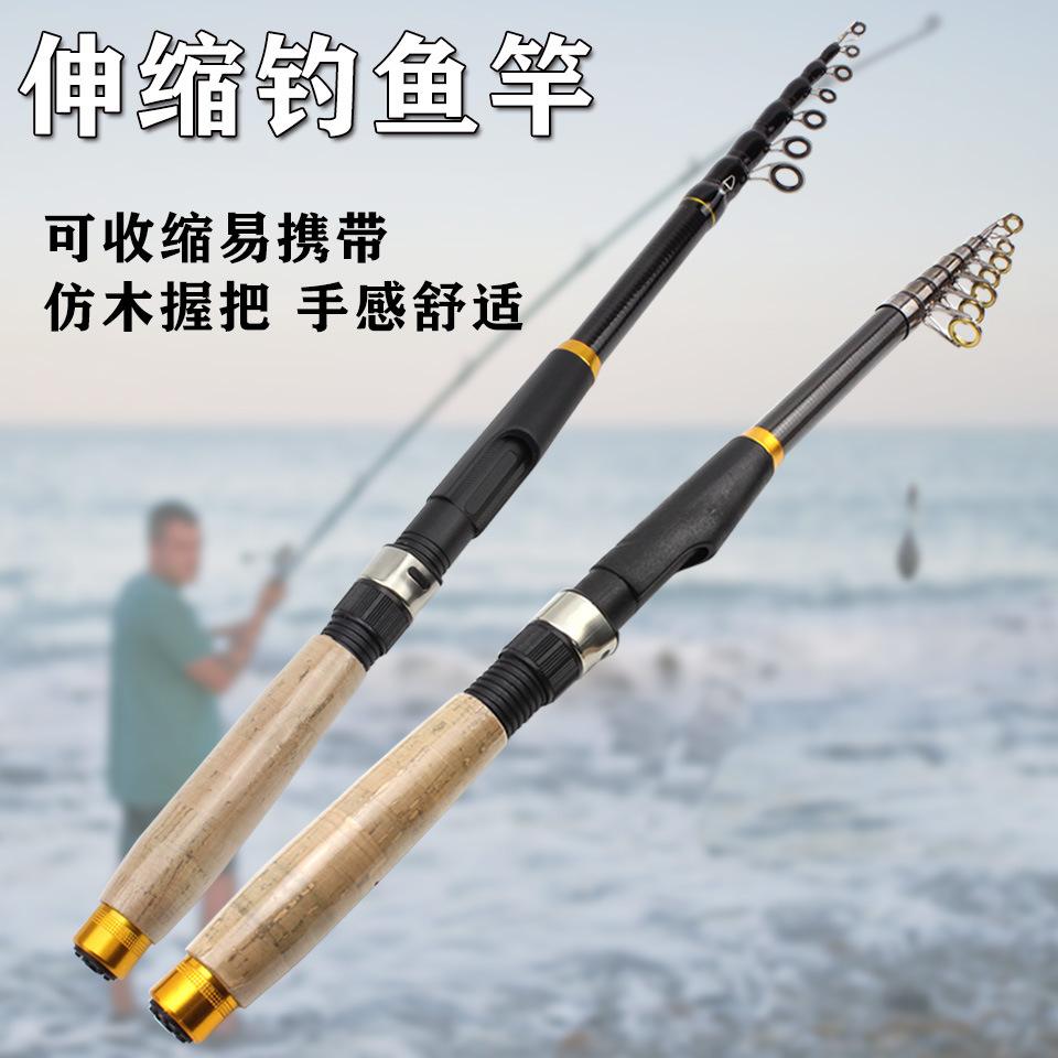 广州渔具(广州渔具店地址) 广州渔具(广州渔具店地址)