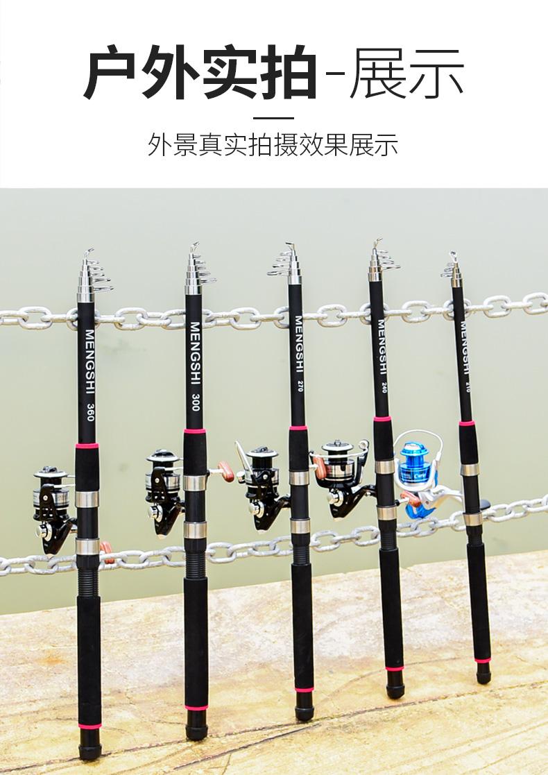 海钓选几号杆(海钓用几号杆子) 海钓选几号杆(海钓用几号杆子)