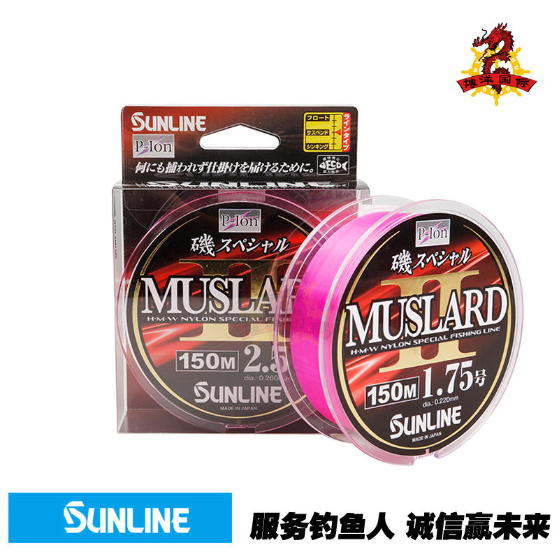 海钓主线推荐(海钓主线选择) 海钓主线推荐(海钓主线选择)