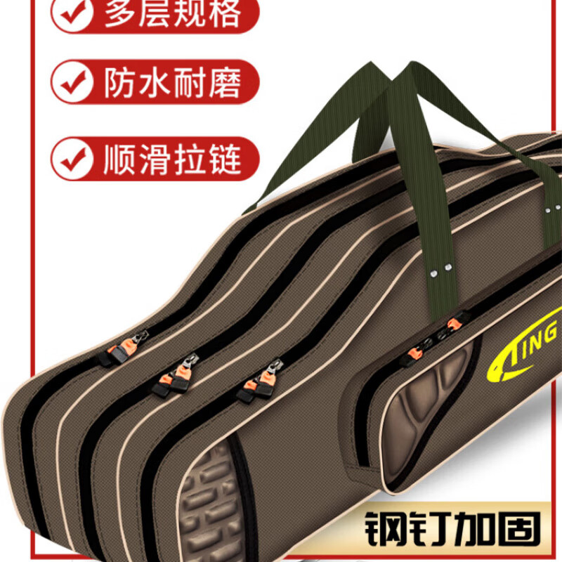 渔具包里都有什么(渔具包里都有什么材质) 渔具包里都有什么(渔具包里都有什么材质)