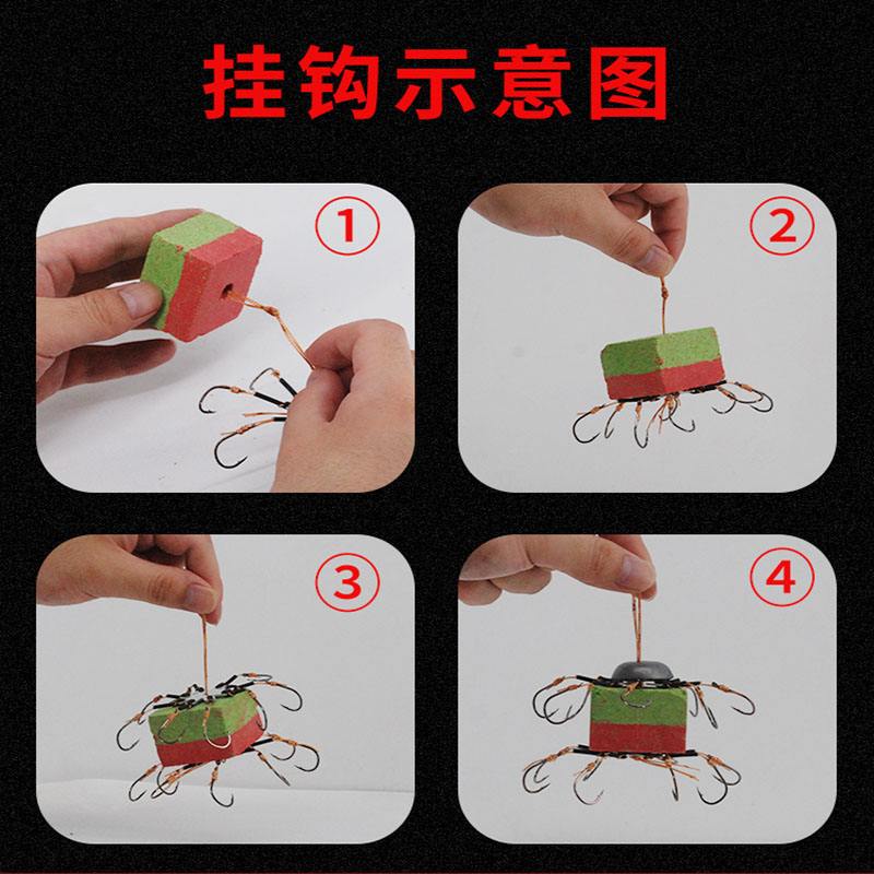 秋季海竿饵料配方(海竿秋季钓鱼技巧) 秋季海竿饵料配方(海竿秋季钓鱼技巧)