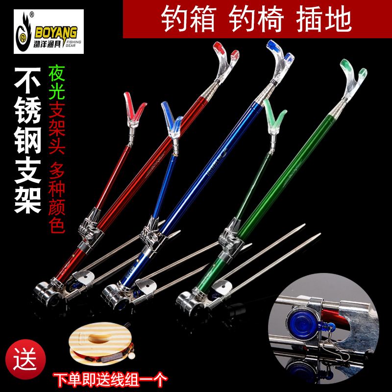 渤洋渔具官网(达瓦渔具官方网站) 渤洋渔具官网(达瓦渔具官方网站)