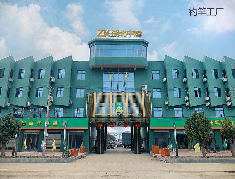 武汉买渔具的地方(武汉哪里卖渔具的地方多) 武汉买渔具的地方(武汉哪里卖渔具的地方多)