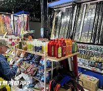 秦栏渔具店(现在渔具店太多了) 秦栏渔具店(现在渔具店太多了)