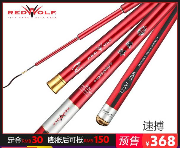 双11渔具秒杀(闲鱼抢购秒杀脚本) 双11渔具秒杀(闲鱼抢购秒杀脚本)