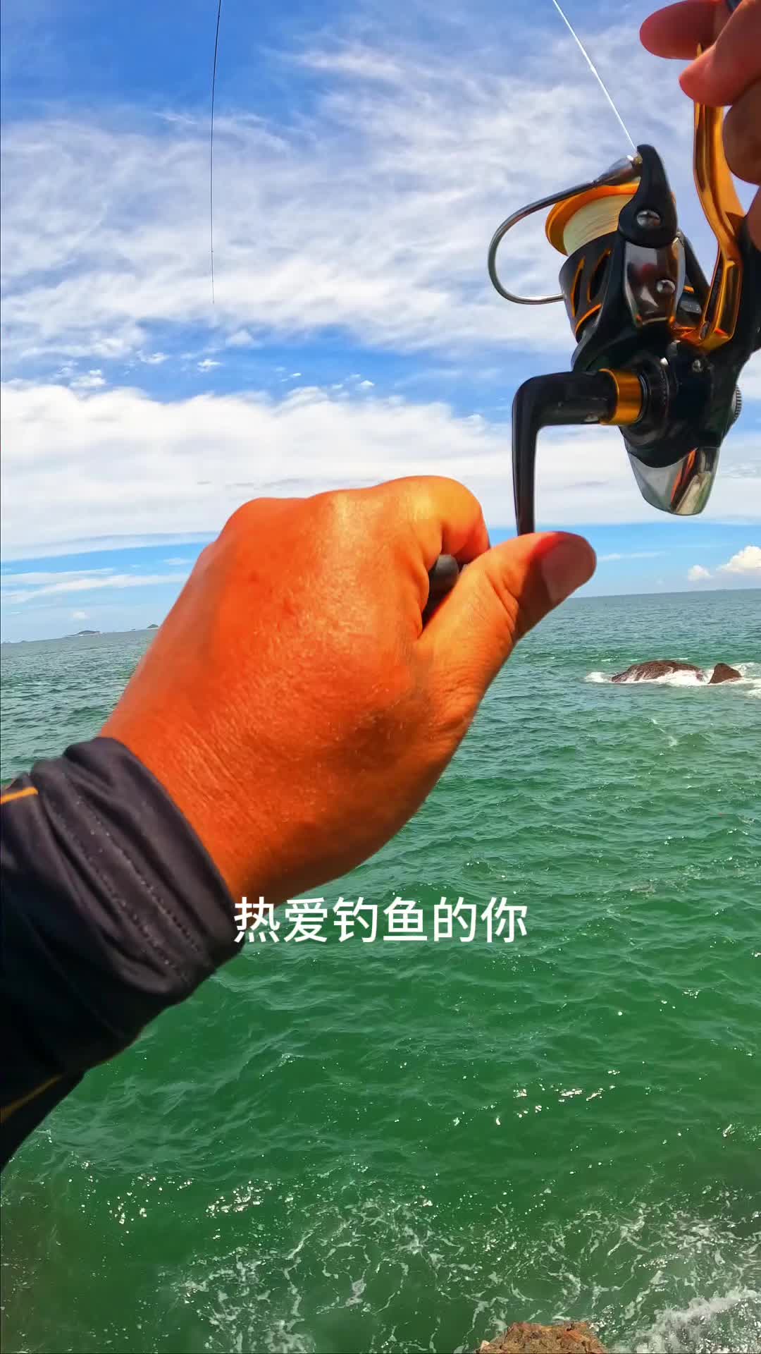 双11渔具秒杀(闲鱼抢购秒杀脚本) 双11渔具秒杀(闲鱼抢购秒杀脚本)