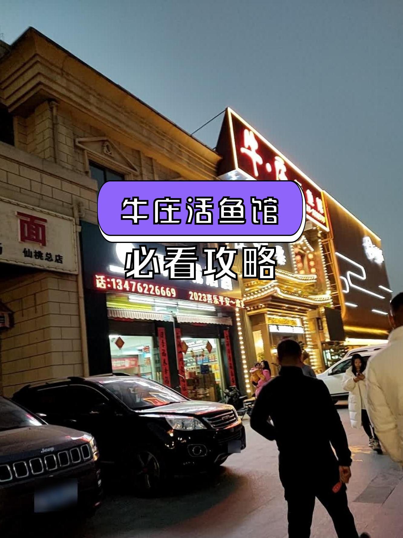 天津西青区渔具店(天津渔具展销会) 天津西青区渔具店(天津渔具展销会)