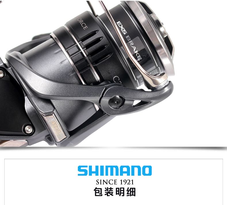 海钓禧玛诺(禧玛诺海钓水滴轮哪一款最好) 海钓禧玛诺(禧玛诺海钓水滴轮哪一款最好)