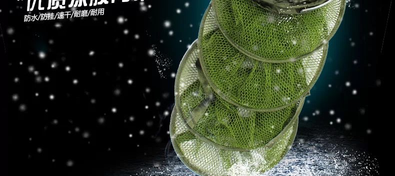 金稻田渔具官网(渔具十大品牌都有哪些) 金稻田渔具官网(渔具十大品牌都有哪些)