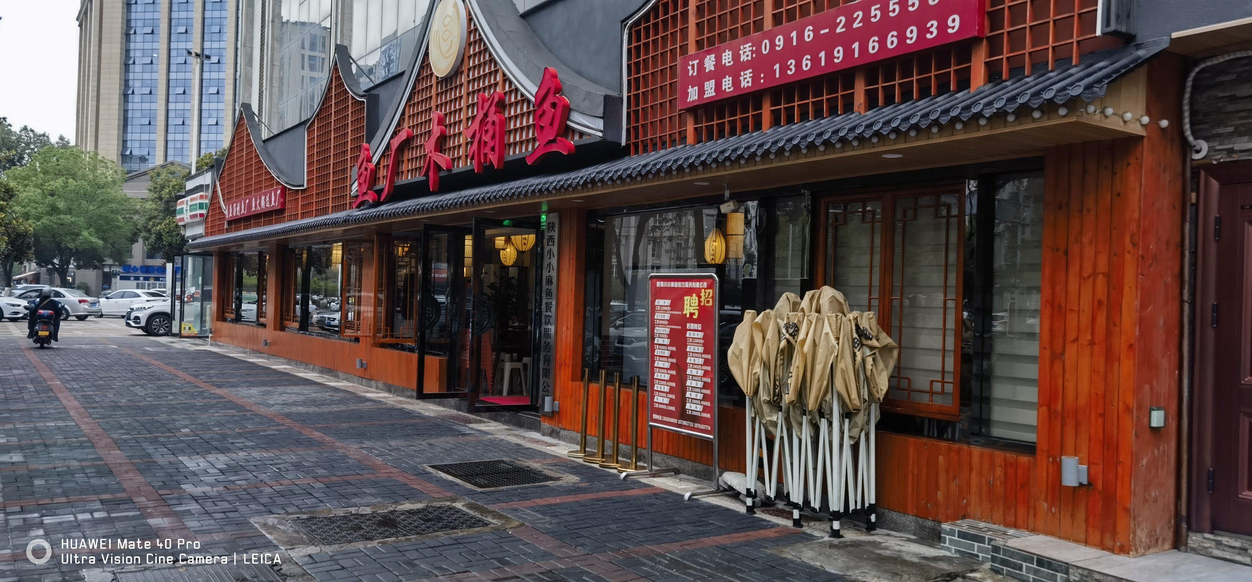 昆明官渡区渔具店(昆明官渡区旅游攻略)