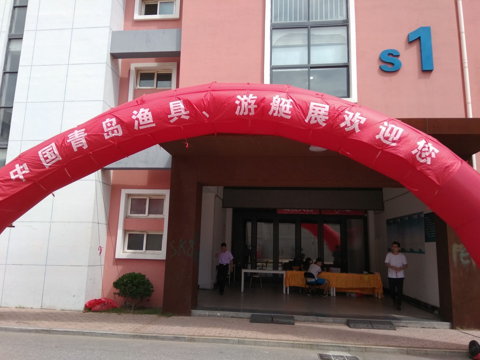 云南渔具会展是几号(2020昆明渔具展销会几月几日) 云南渔具会展是几号(2020昆明渔具展销会几月几日)