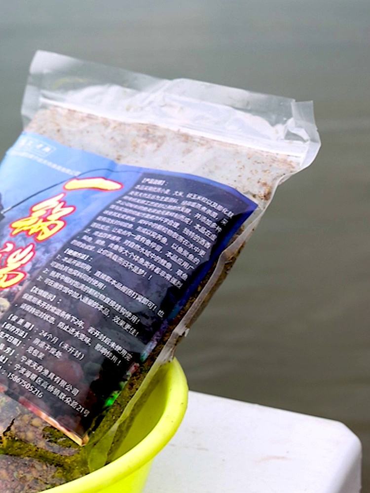 夏季钓鲫鱼买什么饵料(夏季钓鲫鱼用什么料好配方) 夏季钓鲫鱼买什么饵料(夏季钓鲫鱼用什么料好配方)