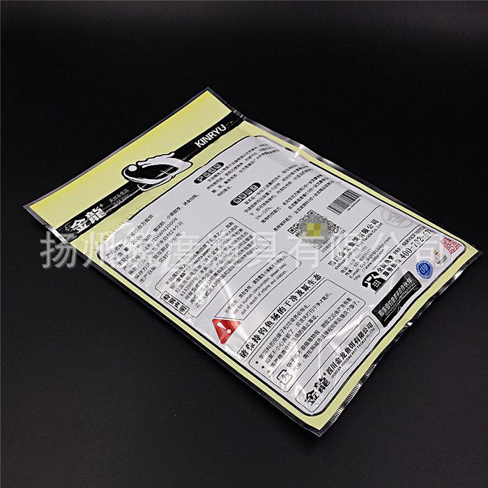 清香型饵料配方(清香型饵料搭配) 清香型饵料配方(清香型饵料搭配)