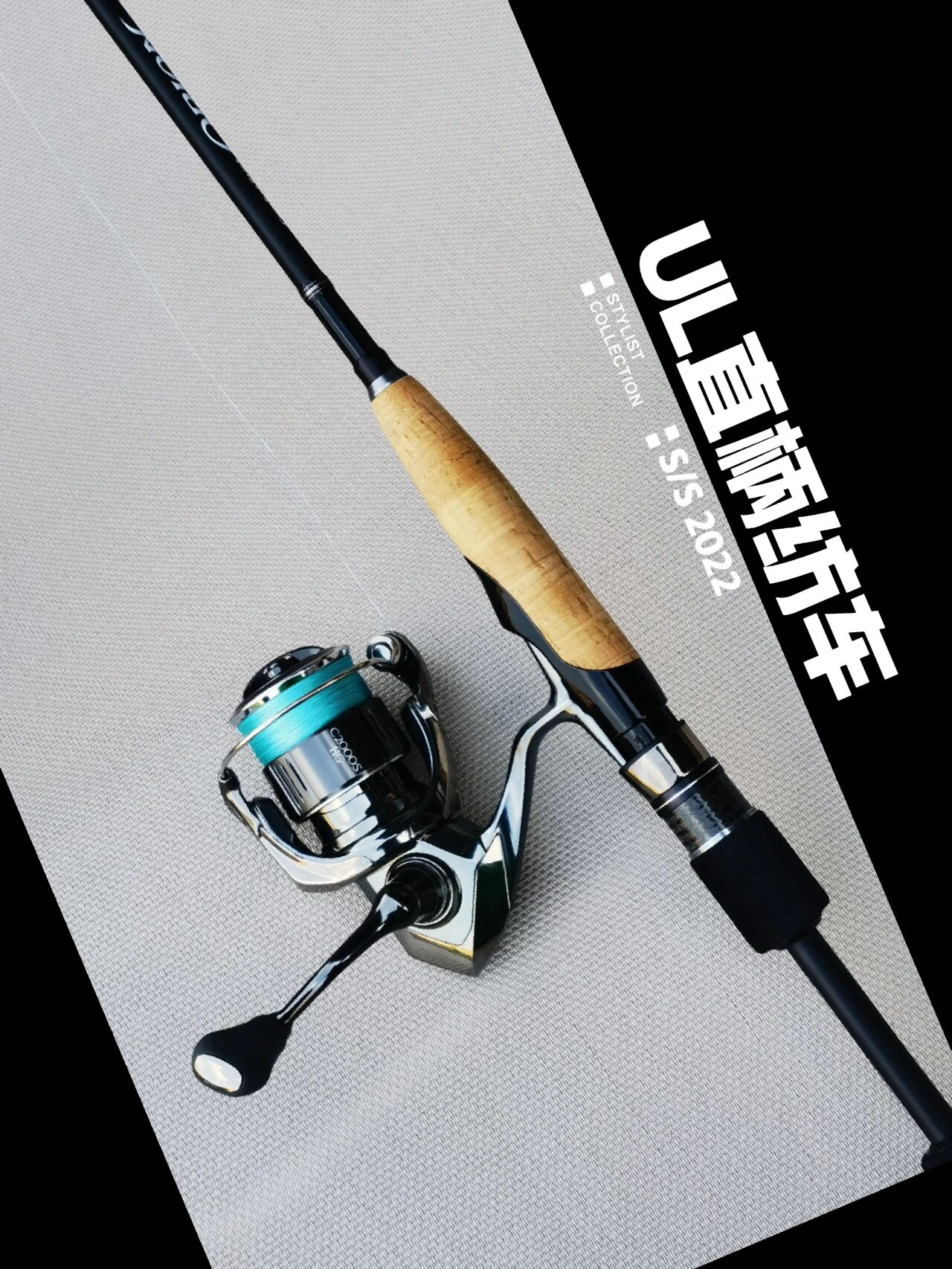 exp路亚枪柄(路亚枪柄线组安装视频) exp路亚枪柄(路亚枪柄线组安装视频)