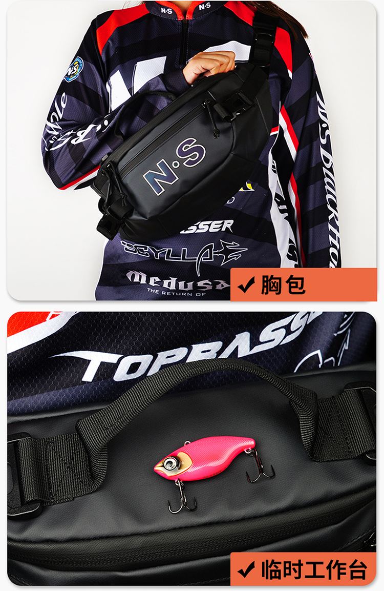 什么路亚包好用(路亚包那种好) 什么路亚包好用(路亚包那种好)