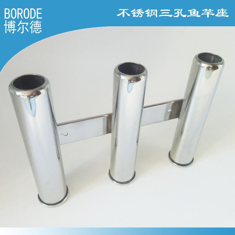 东营西四路渔具店(离我最近的渔具店) 东营西四路渔具店(离我最近的渔具店)