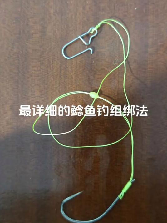 海竿锚钩锚鲶鱼技巧(海竿钓鲶鱼用单钩还是串钩) 海竿锚钩锚鲶鱼技巧(海竿钓鲶鱼用单钩还是串钩)