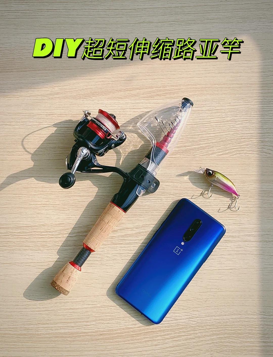 牙刷制作路亚饵(自制多节鱼路亚饵) 牙刷制作路亚饵(自制多节鱼路亚饵)