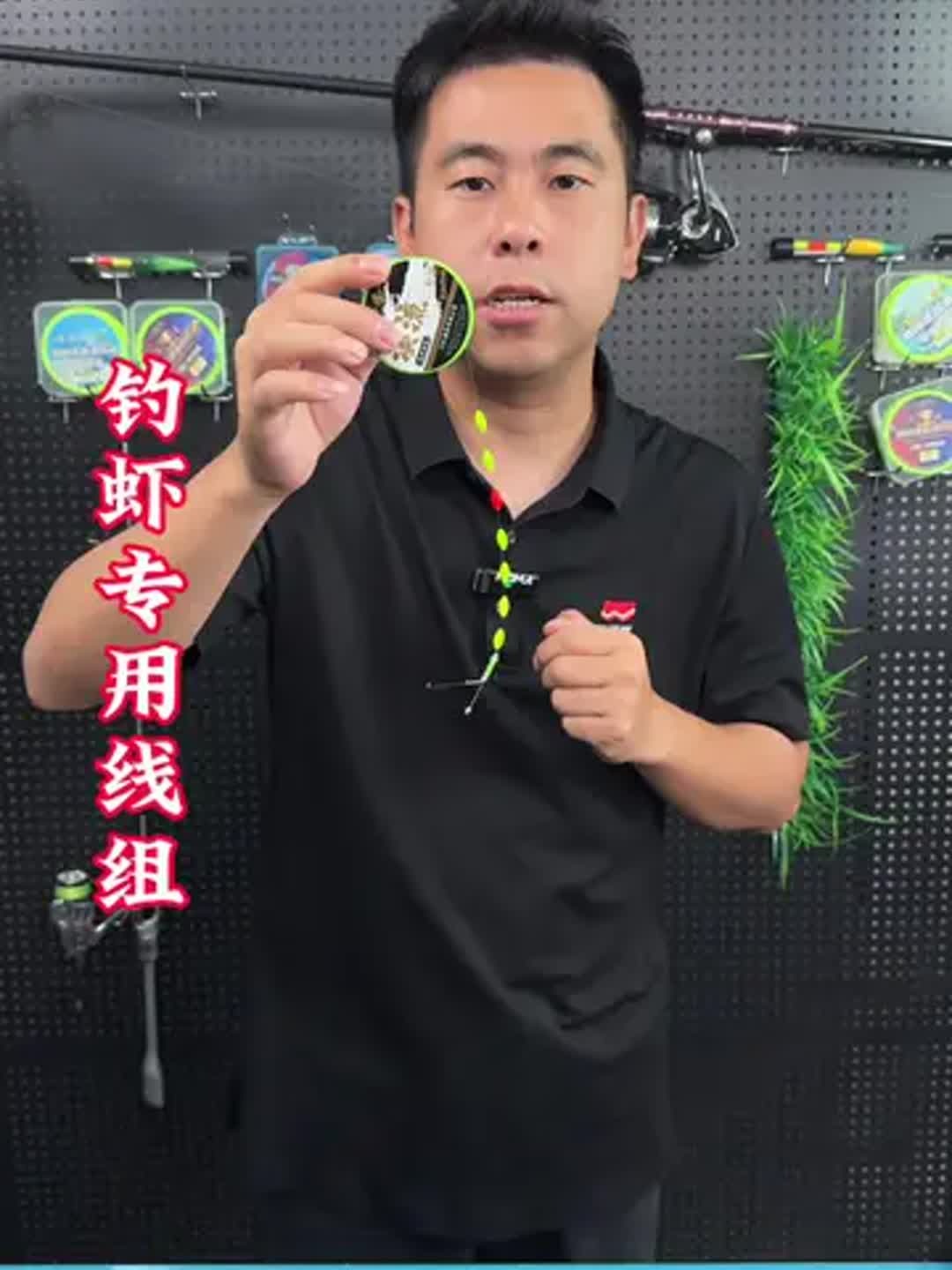 野河钓河虾技巧(野河钓虾怎么选位置) 野河钓河虾技巧(野河钓虾怎么选位置)