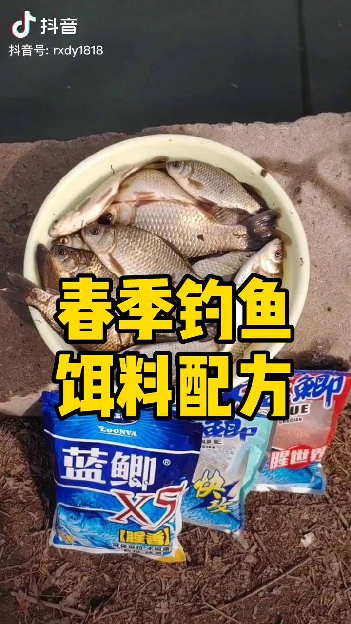 春天商品饵料搭配(春天商品饵料搭配方法) 春天商品饵料搭配(春天商品饵料搭配方法)