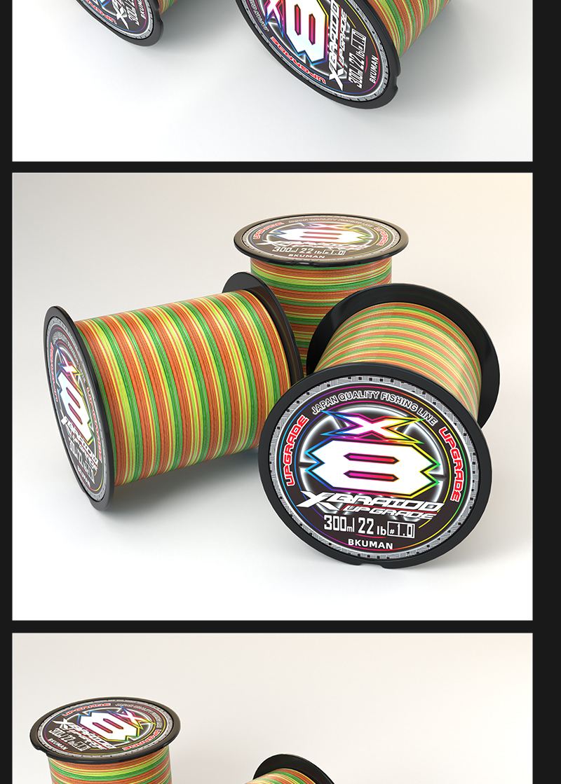 路亚pg线(路亚pe线gt结) 路亚pg线(路亚pe线gt结)