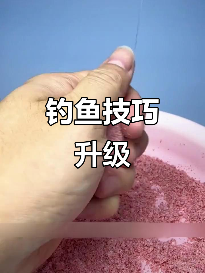 弹簧线组钓鲢鳙技巧(弹簧线组钓鲢鳙调漂教学) 弹簧线组钓鲢鳙技巧(弹簧线组钓鲢鳙调漂教学)