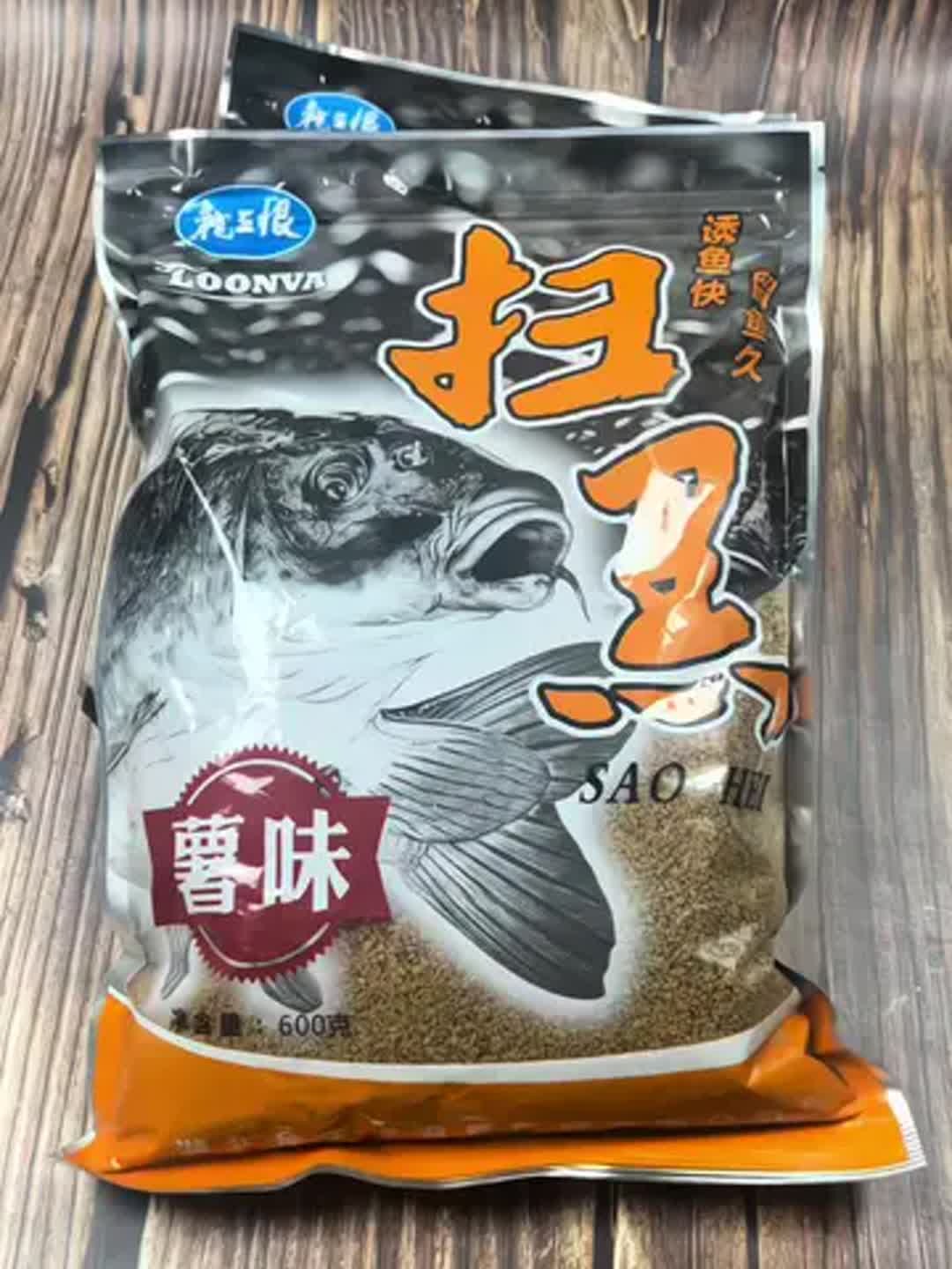 春季钓鲤鱼用什么饵料(春季钓鲤鱼用什么饵料最好) 春季钓鲤鱼用什么饵料(春季钓鲤鱼用什么饵料最好)