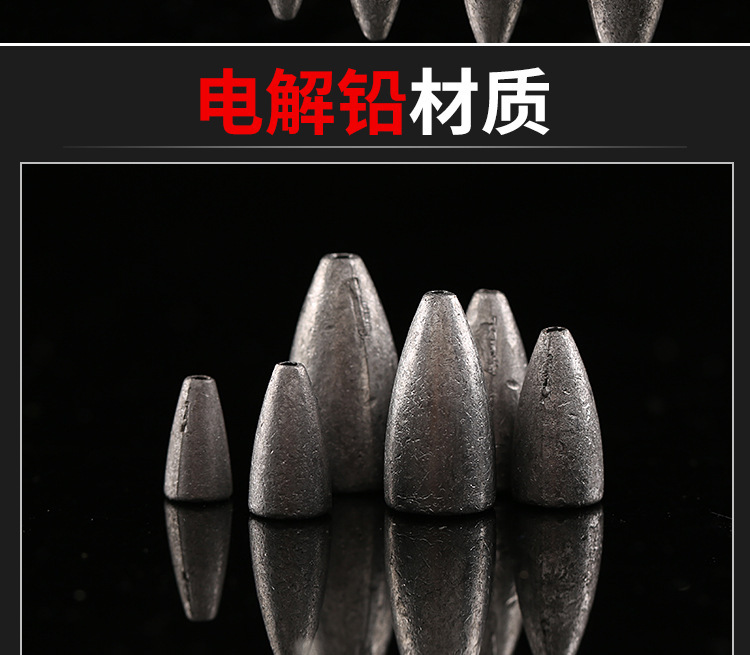 路亚子弹铅(路亚子弹铅坠的使用方法) 路亚子弹铅(路亚子弹铅坠的使用方法)